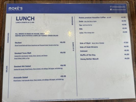 Menu photo 4 Moke's Bread & Breakfast Kailua, HI