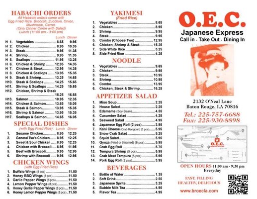 Menu photo 7 OEC Japanese Express Baton Rouge, LA Menu photo 7 OEC Japanese Express Baton Rouge, LA