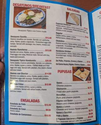 Menu photo 2 Honduras Kitchen San Francisco, CA Menu photo 2 Honduras Kitchen San Francisco, CA