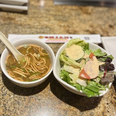 Ohjah Japanese Steakhouse by null