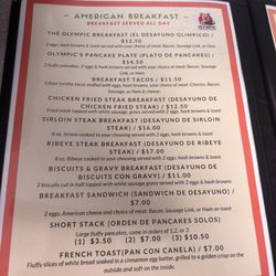 Olympic Family Restaurant