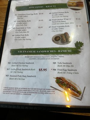 Pho 24 by null