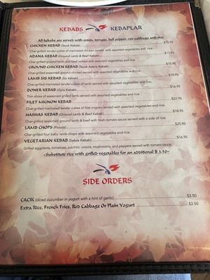 Menu photo 7 Empire Turkish Grill Houston, TX Menu photo 7 Empire Turkish Grill Houston, TX