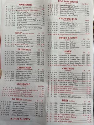 Menu photo 3 Mei Ho Caledonia, NY Menu photo 3 Mei Ho Caledonia, NY