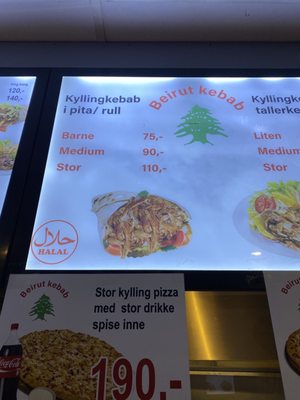 Menu photo 1 Beirut Kebab Oslo, 03