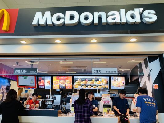 マクドナルド イオン東雲店 10 Photos Fast Food 東雲1 9 10 江東区 東京都 Japan Restaurant Reviews Phone Number Yelp