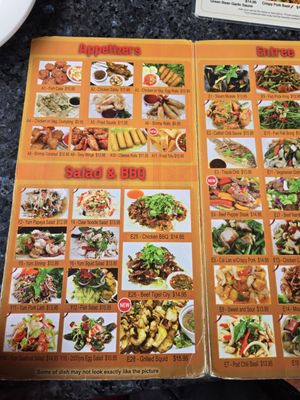 Menu photo 1 Tony Thai Restaurant Houston, TX Menu photo 1 Tony Thai Restaurant Houston, TX