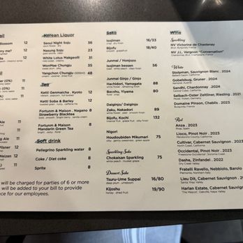Bansang - Menu June 26' - Korean Near Me - San Francisco, California