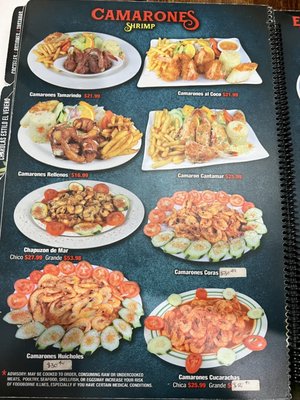 Marisqueria El Veneno by null