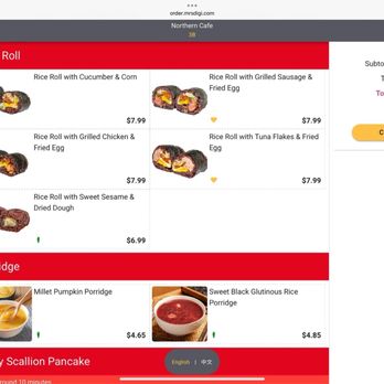 Northern Cafe - Menu as of Aug 2025 - Chinese Near Me - Richmond Hill, Ontario Northern Cafe - Menu as of Aug 2025 - Chinese Near Me - Richmond Hill, Ontario