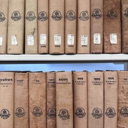 The Claremont Colleges Library