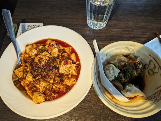 Sichuan PoPo - Earls Court by null