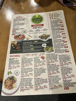 Menu photo 4 Mango Tree Bistro Norristown, PA