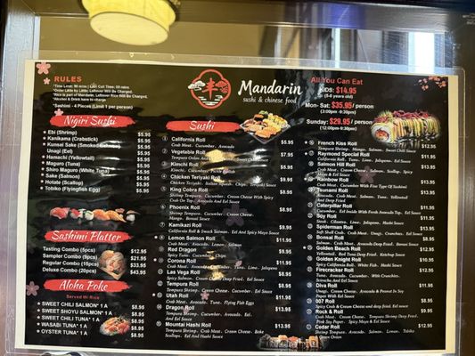 Menu photo 1 Mandarin Cedar City, UT