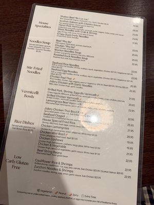 Menu photo 3 Brodard Long Beach, CA Menu photo 3 Brodard Long Beach, CA