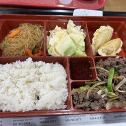 Hmart - Beef Bulgogi Bento Box in food court