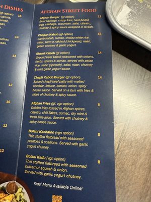 Menu photo 2 Mazako Afghan Eatery Frederick, MD