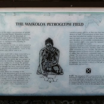 King's Trail - Malama Petroglyph Trail - Hiking Near Me - Waikoloa, Hawaii