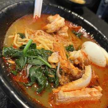 Food Terminal - NS12. Penang Prawn Mee Noodle Soup - Malaysian Near Me - Chamblee, Georgia Food Terminal - NS12. Penang Prawn Mee Noodle Soup - Malaysian Near Me - Chamblee, Georgia
