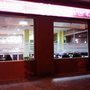 Photo of Campanar 43