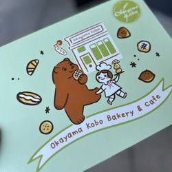 Okayama Kobo Bakery & Cafe - Box of pastries