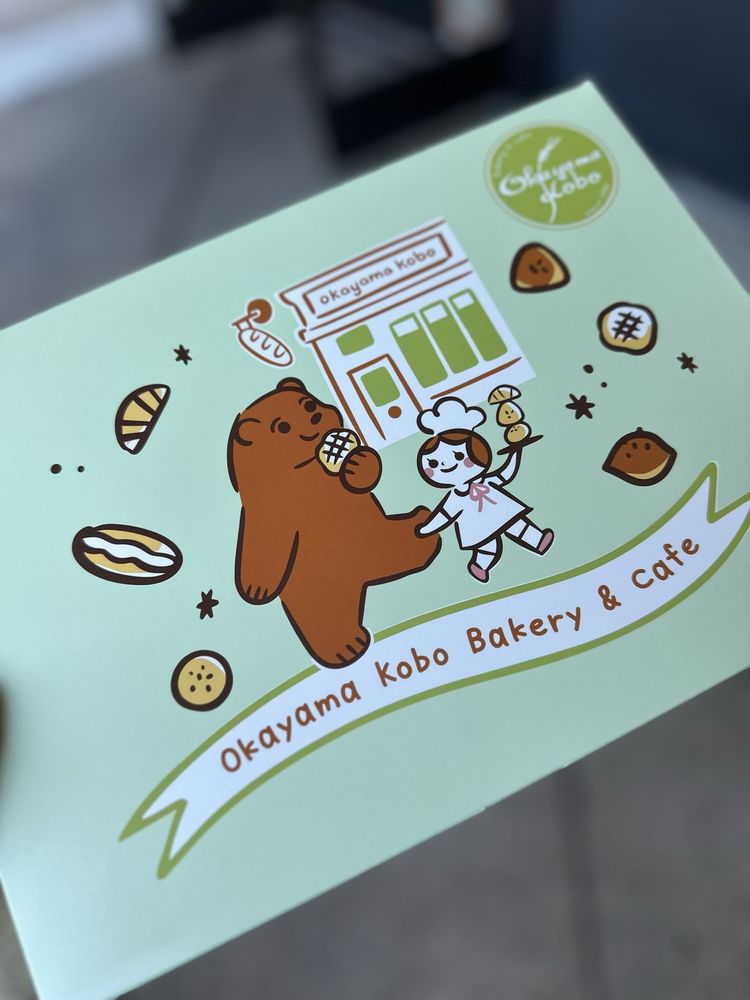 Food from Okayama Kobo Bakery & Cafe