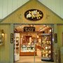 Photo of Indian River Trading Company
