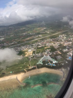 ANA InterContinental Ishigaki Resort by IHG by null