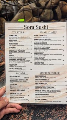 Menu photo 3 Sora Sushi Rancho Cordova, CA Menu photo 3 Sora Sushi Rancho Cordova, CA