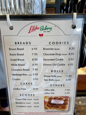 Menu photo 1 Liliha Bakery Honolulu, HI Menu photo 1 Liliha Bakery Honolulu, HI