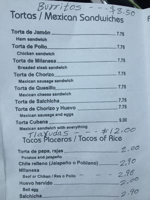 Menu photo 8 Morelos Rio Grande, NJ