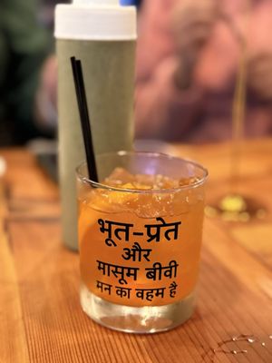 Keeku da Dhaba by null