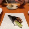 Nami Sushi & Grill gift card