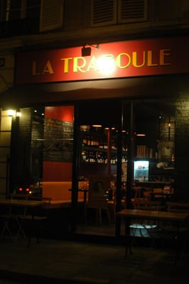 La Traboule by null