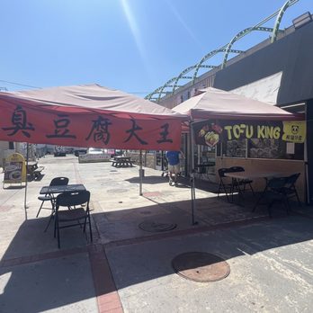 Tofu King - Taiwanese Near Me - Rowland Heights, California Tofu King - Taiwanese Near Me - Rowland Heights, California