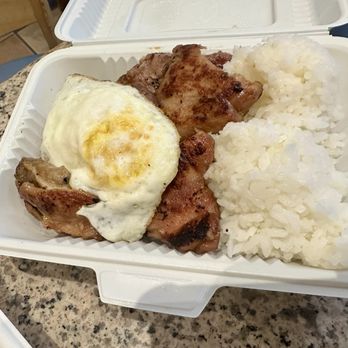 Ohana Hawaiian BBQ - Chicken rice bowl hold the cabbage added an egg for two dollars extra - Hawaiian Near Me - Pinole, California Ohana Hawaiian BBQ - Chicken rice bowl hold the cabbage added an egg for two dollars extra - Hawaiian Near Me - Pinole, California