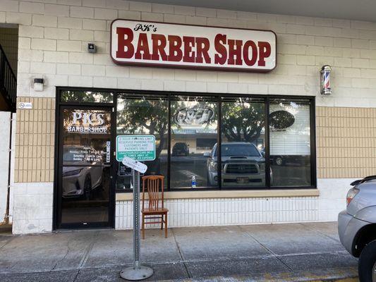 その他 barber-k BARBER K バーバー・ケー – 青物横丁商店街｜あおよこチャンネル