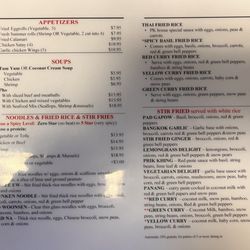PK THAI FOOD - Most recent menu