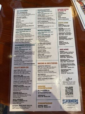 Menu photo 2 Schooners Panama City Beach, FL Menu photo 2 Schooners Panama City Beach, FL