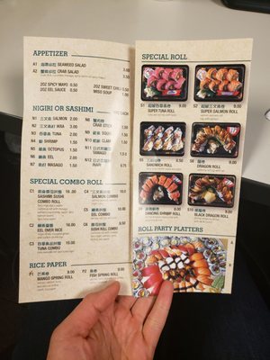 Menu photo 7 Corner 28 Flushing, NY