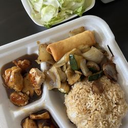 Inoko Hibachi Express Eastside - Lunch Special: teriyaki chicken with fried rice and veggies, and a side salad