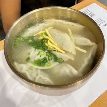 HanBop - Dumpling Soup - Korean Near Me - Lake Forest, California HanBop - Dumpling Soup - Korean Near Me - Lake Forest, California