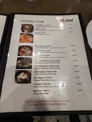 Menu photo 4 K Food Edison, NJ