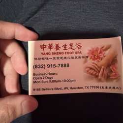 Yang Sheng Foot Spa