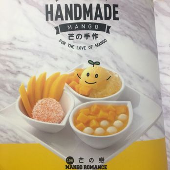 許留山 - Menu - Desserts Near Me - Hong Kong, HK 許留山 - Menu - Desserts Near Me - Hong Kong, HK