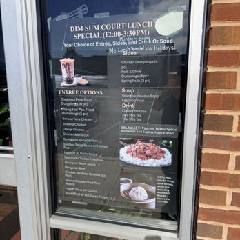 Dim Sum Court - Dim Sum Near Me - Oaks, Pennsylvania