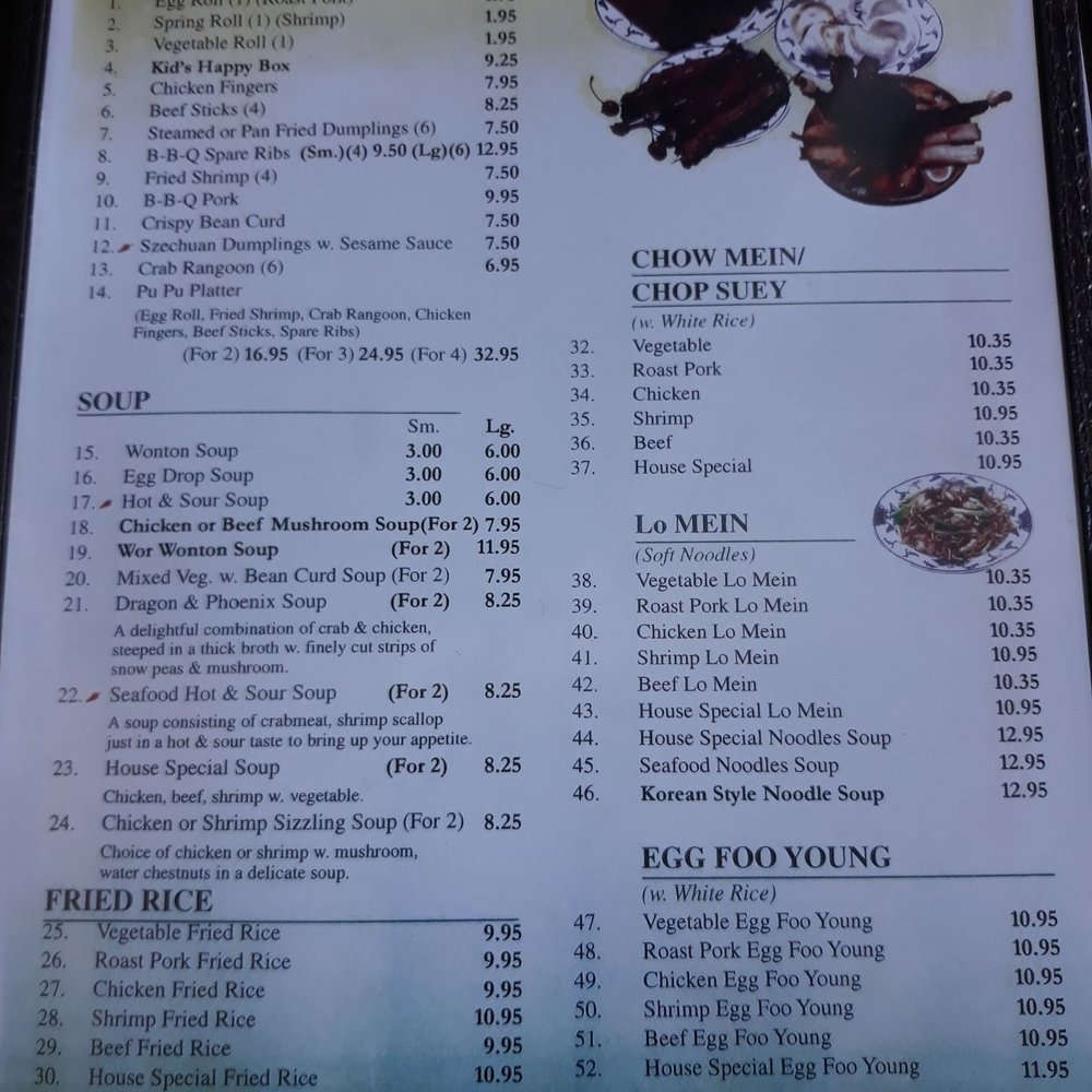 Xing's Panda Palace - Menu - Chinese Near Me - Bellingham, Washington Xing's Panda Palace - Menu - Chinese Near Me - Bellingham, Washington