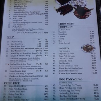 Xing's Panda Palace - Menu - Chinese Near Me - Bellingham, Washington Xing's Panda Palace - Menu - Chinese Near Me - Bellingham, Washington
