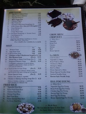 Menu photo 6 Xing's Panda Palace Bellingham, WA Menu photo 6 Xing's Panda Palace Bellingham, WA