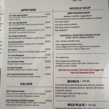 Pho Ly - Menu - Juice Bars & Smoothies Near Me - Biddeford, Maine